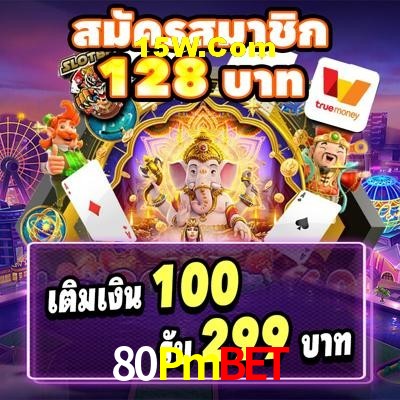 Live Casino 80Pmbet