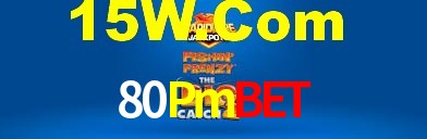 Welcome Bonus 80Pmbet