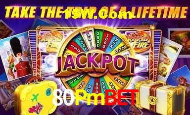 Bonus Features 80Pmbet